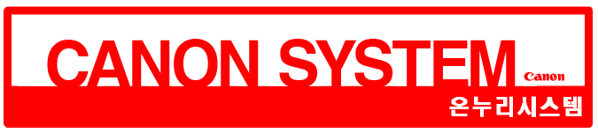 캐논-02.png